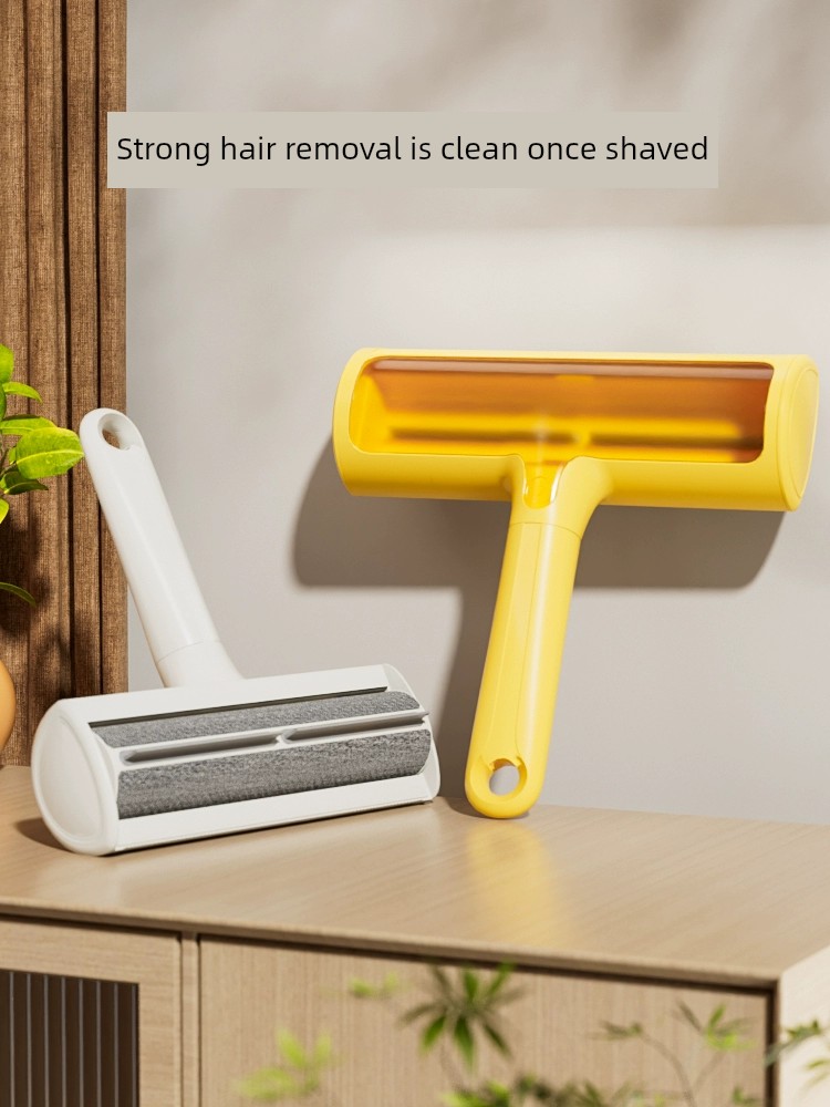 Pet Hair Removal Brush Lent Remover Dog Hair Bed Carpet Scraping Paint Roller Cleaning Suction Cat Hair Cleaner Handy Gadget