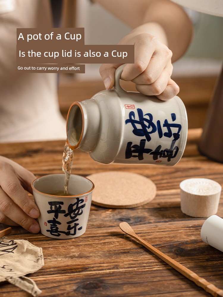 Modern Housewife National Style Small Insulation Pot Ceramic Tea Brewing Cup Teapot Office Mug Household Cups Water Cup Teaware