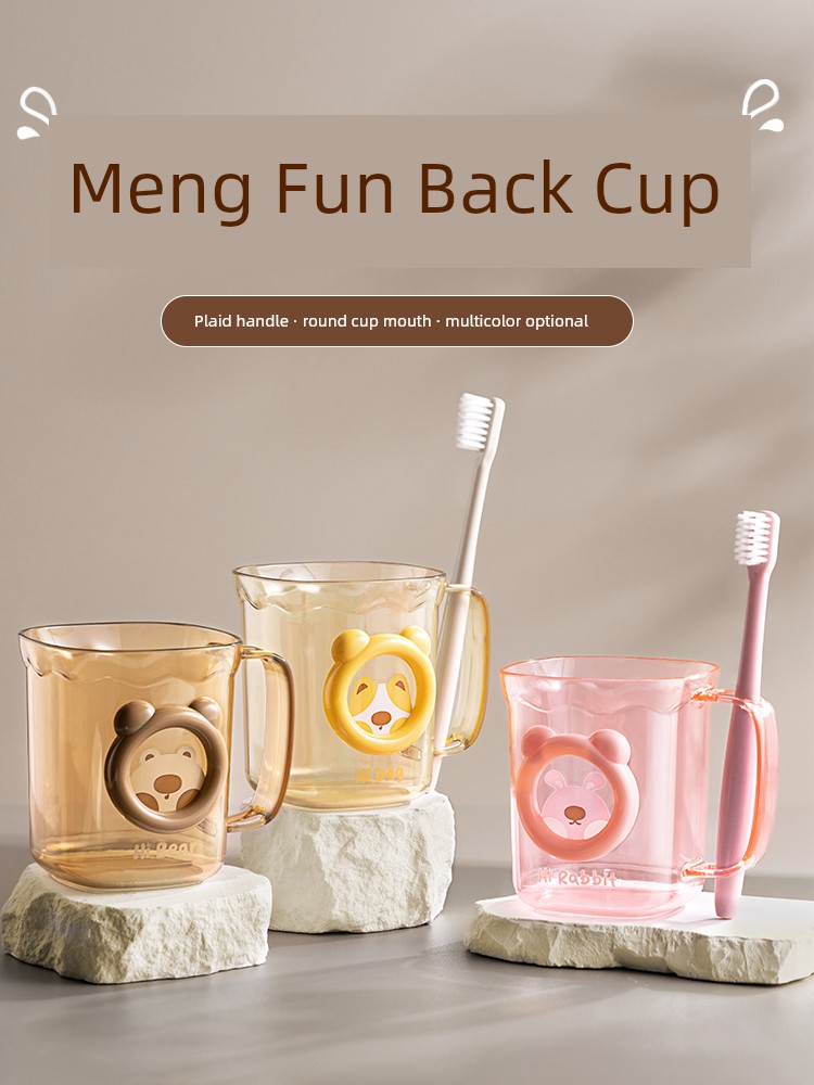 Children's Mouthwash Cup 2025 New Arrival Household Wash Cup Couple Toothbrush Cup Set Cartoon Cute Baby Tooth Cup