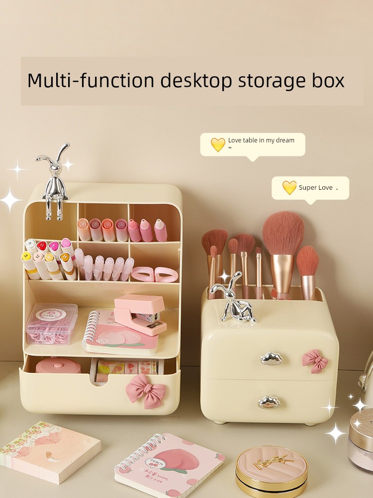 Desktop Drawer Pen Holder Storage Box Small Sundries Kids Girl Desk Cute Box Desk Office Shelf