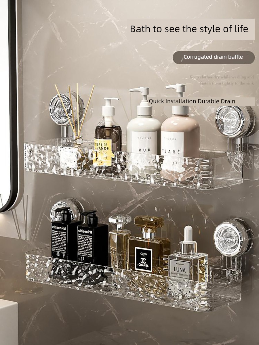 Corrugated Suction Rack Home Bathroom Bathroom Table Punch-Free Wall-Mounted Cosmetic Storage Shelf