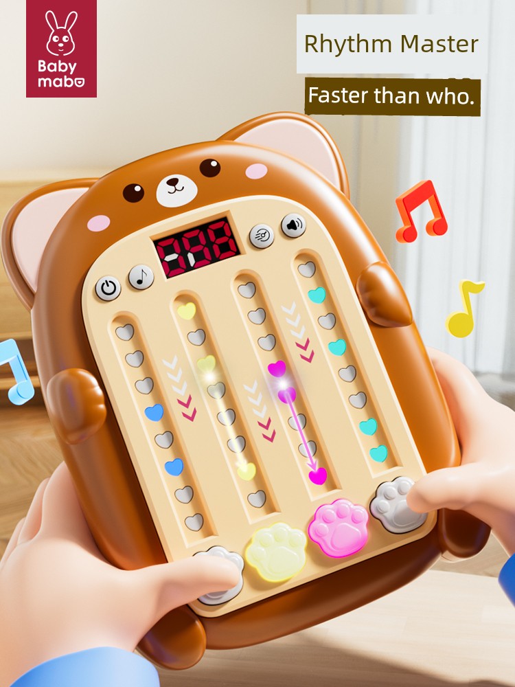 Rhythm Master Game Machine Xiaole Puzzle Decompression Press Music Kids Attention Boy Thinking Training Toys