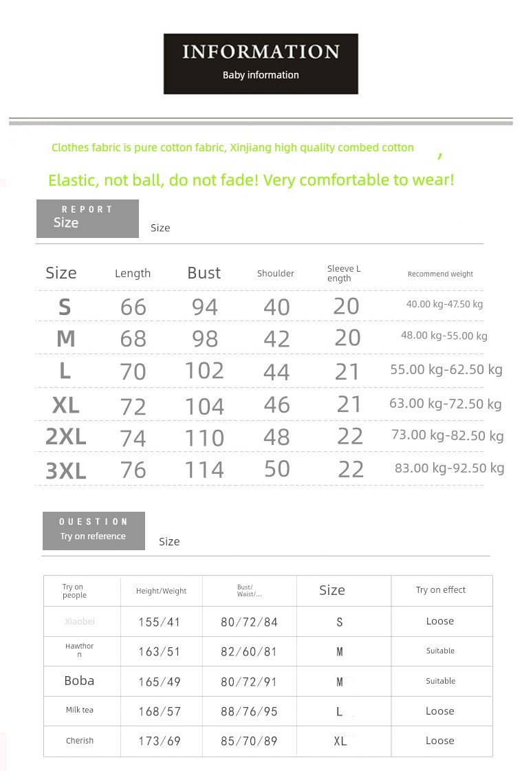 Korean Flower Print Gray Short Sleeve Shoulder T-Shirt Women's Summer Slimming Stylish Niche Style T-shirt Chic Tops