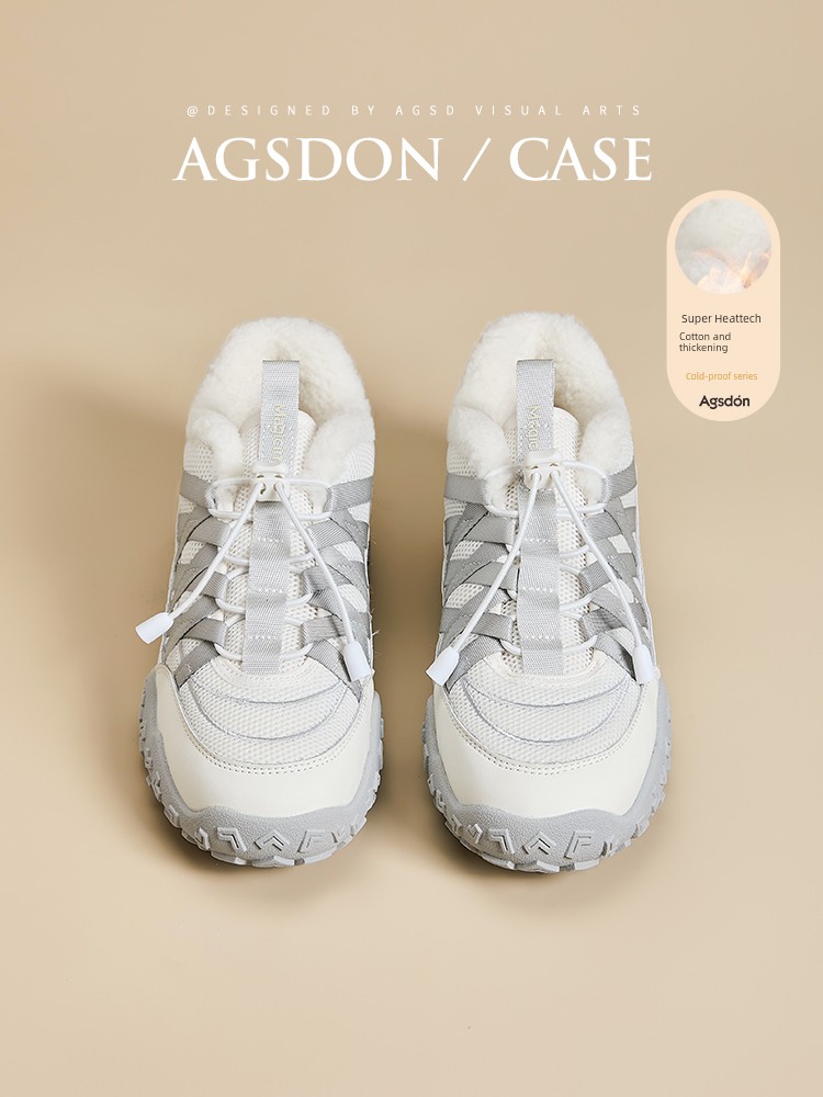 Fleece-lined Ballet Training Shoes Women 2024 New Winter Snow Boots Outdoor Warm Cotton-padded Shoes White Mountaineering Sneaker