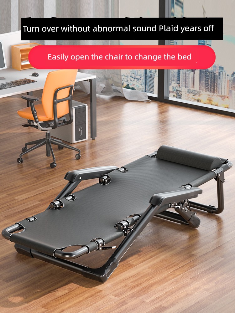 Deck Chair Lunch Break Bed for Lunch Break Office Folding Bed Balcony For Home Couch Single Camp Bed Casual Chair