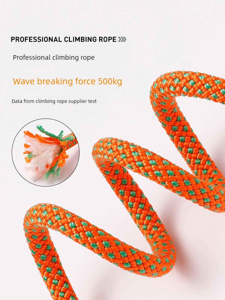 防爆小型狗牵引绳耐磨舒适