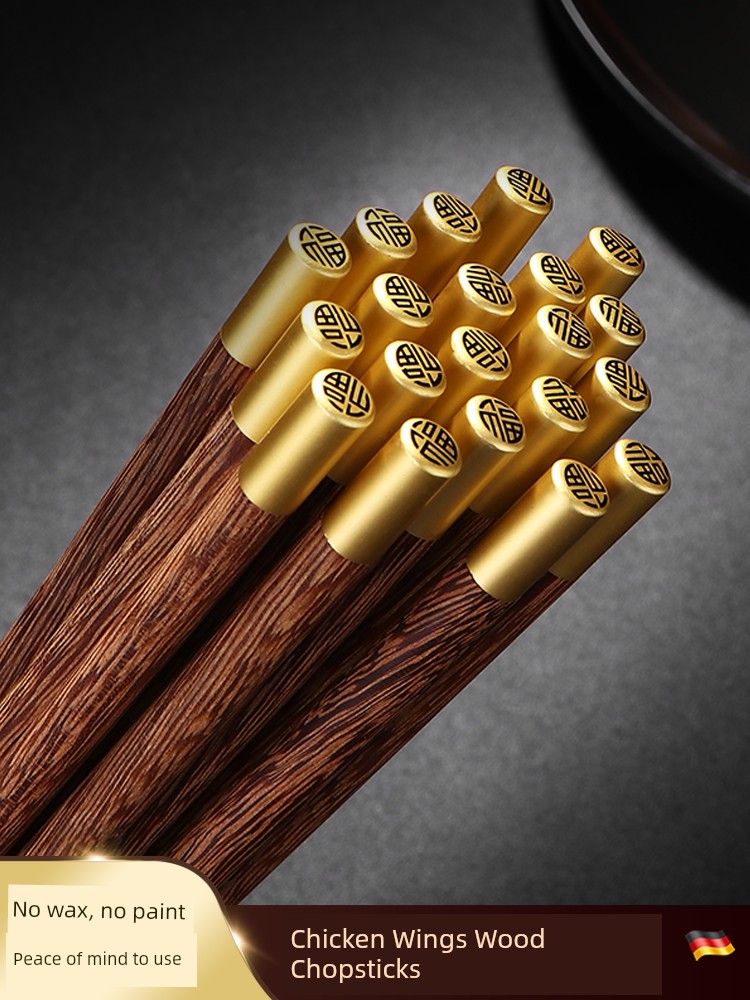 Chopsticks For Home Solid Wood High-End Tableware Door Frame Chopsticks Paint-Free Wax-Free Red Sandalwood Kuaizi Non Slip High Temperature Resistance