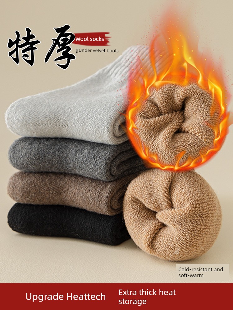 Winter Wool Thick Socks Men's Fleece-lined Thickened Snow Socks Northeast Elderly Heattech Woolen Socks Winter Men's Cotton Socks