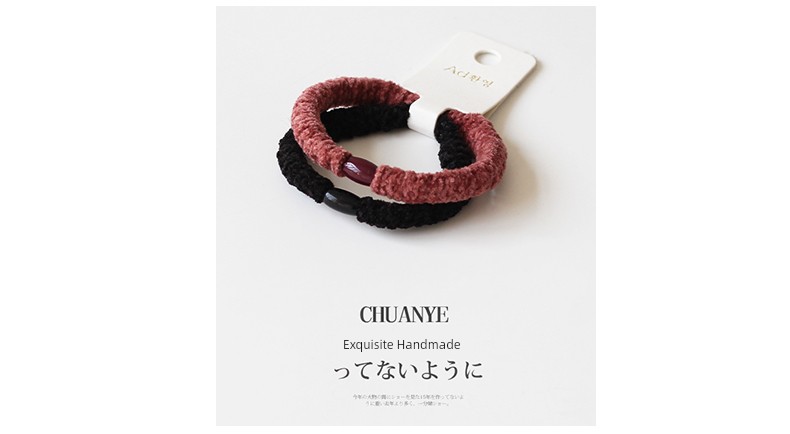 Kawano Classy High Elastic Hair Rope