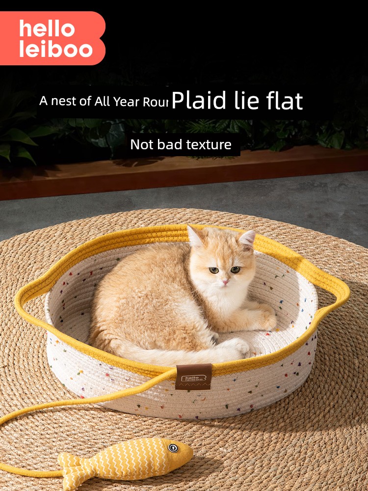 Summer Rattan Basket Mat Summer Mat Sleep Cat Nest