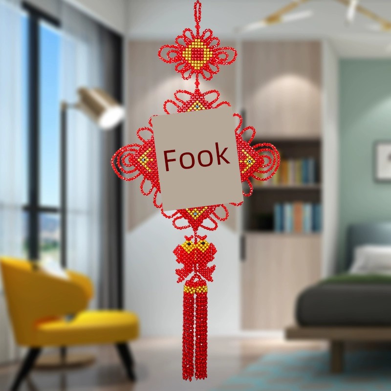 Handmade Beaded Finished Chinese Knot Wall Hanging Spring Festival Festive Chinese Decoration Living Room DIY Fu Character Year Double Fish Ornaments