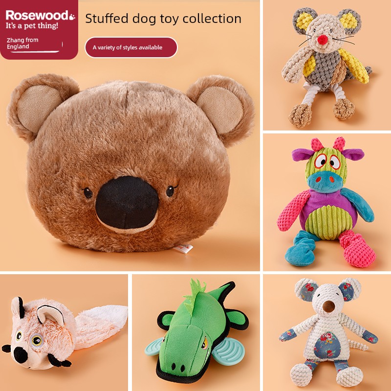 Rosewood Lay's for Dog Toys Stuffed Sound Relieving Stuffy Handy Gadget Puppy Bite-Resistant Molar Pet Supplies