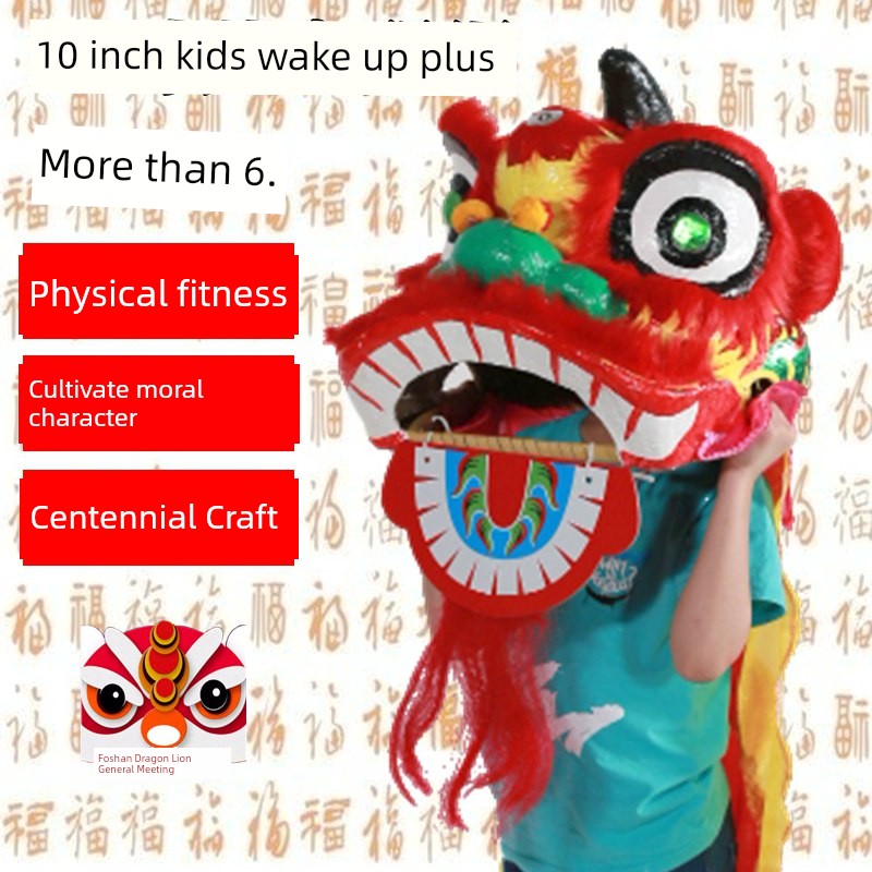 10-Inch Kids Dance Lion's Head Foshan Toddler Red Xingshi South Lion Non-Heritage Handicrafts Lion Head Lion Dance Props