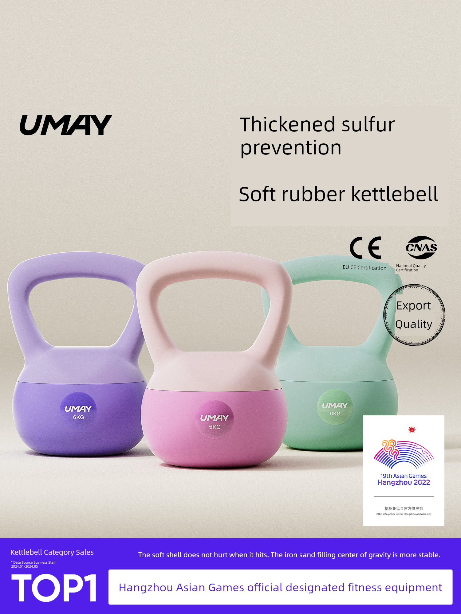 Yeejoo Soft Kettlebell Women's Fitness For Home Men 6kg Soft Bottom Dumbbell Soft Bell Pot Hip Training Hip Lifting Handy Gadget