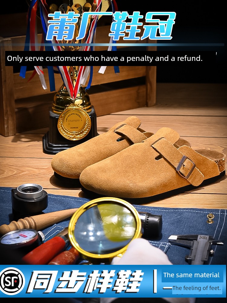 Birkenstock Half Slippers Men's and Women's Fall and Winter Outer Wear Boken Toe Cap Men Cork Retro Platform Increased by Breathable Shoes