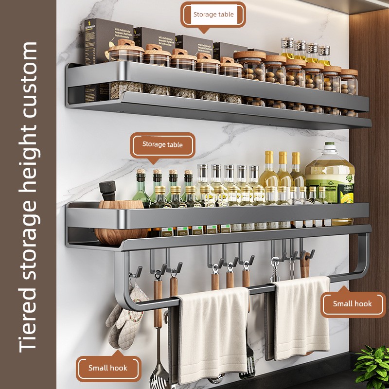 Kitchen Rack Punch-Free Wall-Mounted Seasoning Rack Wall Seasoning Bottles For Home Complete Storage Rack