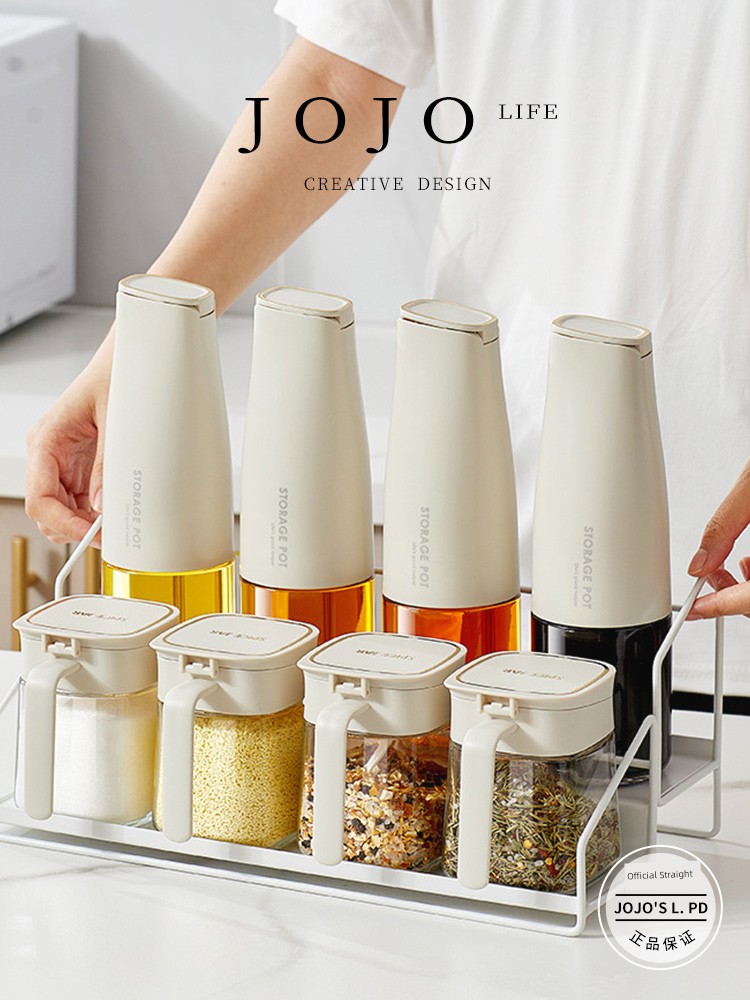 Jojo's L. Pd. Mr. Grocery. Countertop Kitchen Spice Rack Oil and Salt Sauce Storage Rack | Bottom Flap