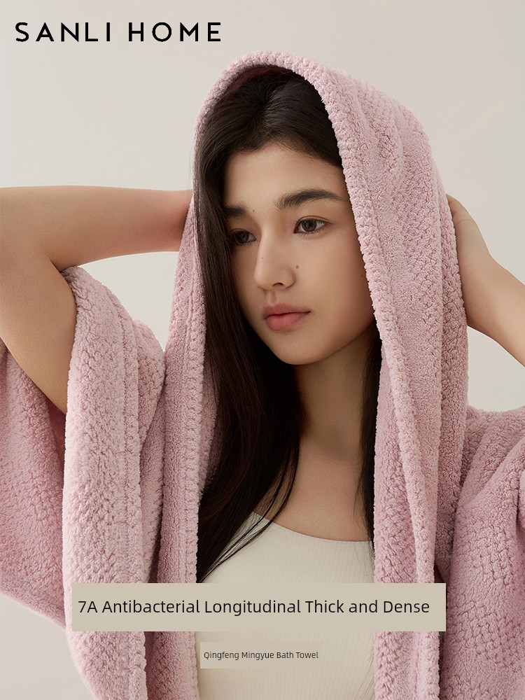 Sanli 7A Antibacterial Bath Towel Female For Home 2025 New Arrival Non-Cotton Pure Cotton Lint-Free Adult Couple Absorbent Wrapping Towel