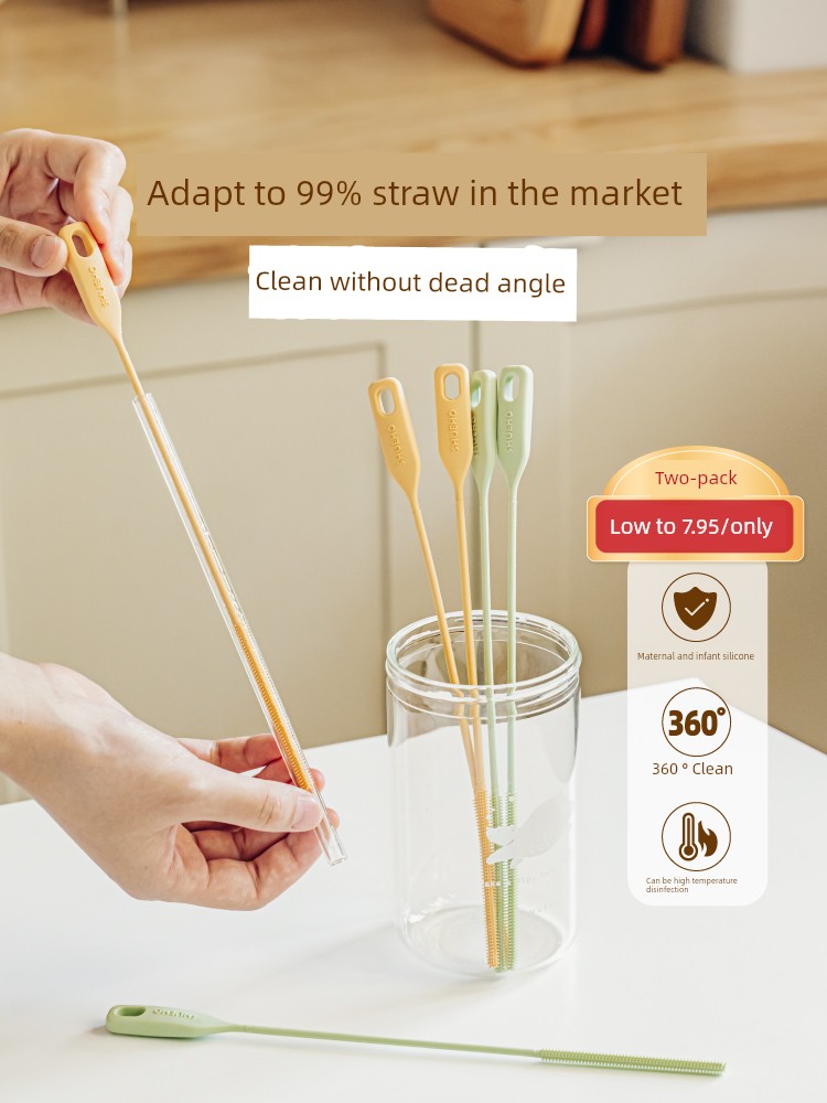 Tree Silicone Dedicated Cup Water Kettle Long Straw Brush