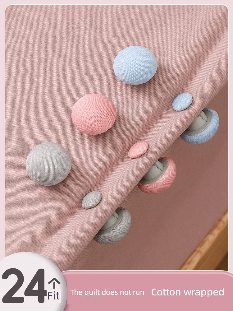 Quilt Holder New Arrival Comfortable Seamless Anti-Run Removable Fixed Studs Quilt Quilt Cover Handy Gadget For Home Safety