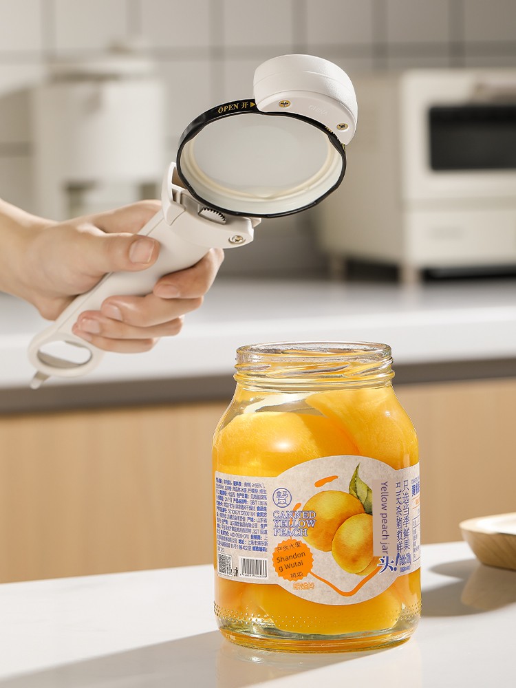 Retractable Multi-Function Can Twist Cap Magnetic Suction Refrigerator Beer Screwdriver Bottle Opener Twist Cap Bottle Opener