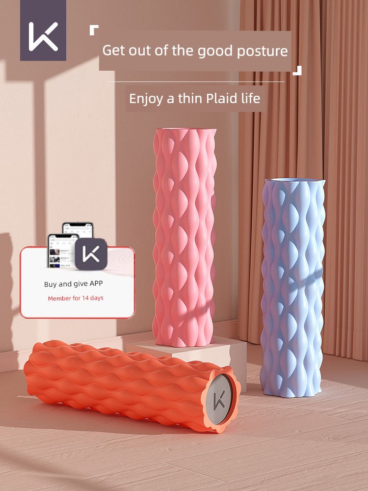 Keep Foam Roller Spiked Club Leg Slimmer Massage Roller Skinny Calf Muscle Relaxation Roller Fitness Foam Roller
