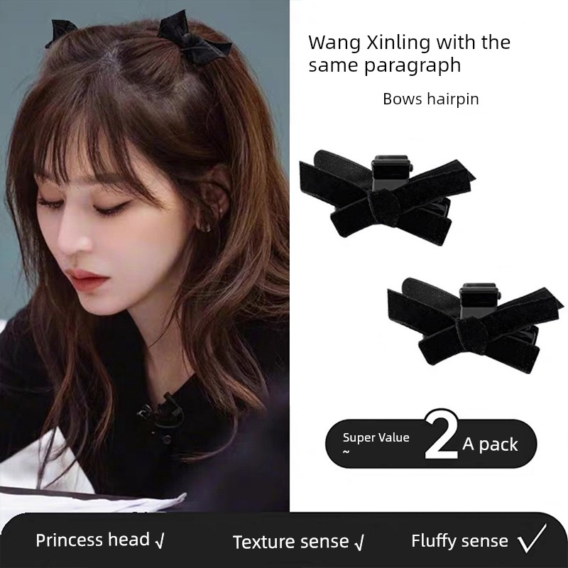 Black Flocking Bows Barrettes Forehead Shredded Hair Bangs Clip Hair Clip Headdress Elegant Side Small Claw Clip Female Fall and Winter