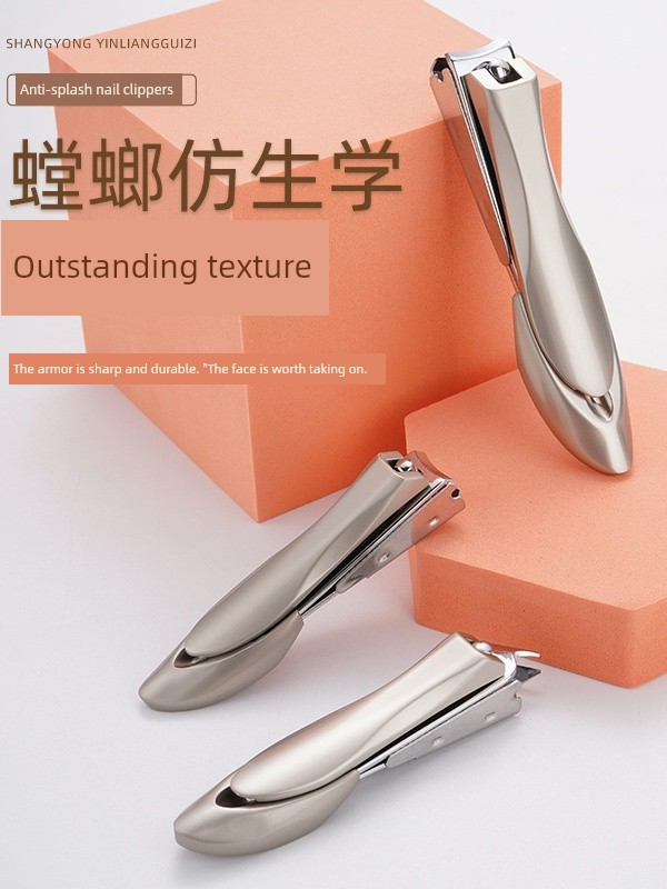 Mantis Nail Clippers Zinc Alloy Anti-Splash Nail Scissors High Carbon Steel Nail Clippers Manicure Pedicure Tool Manicure Set