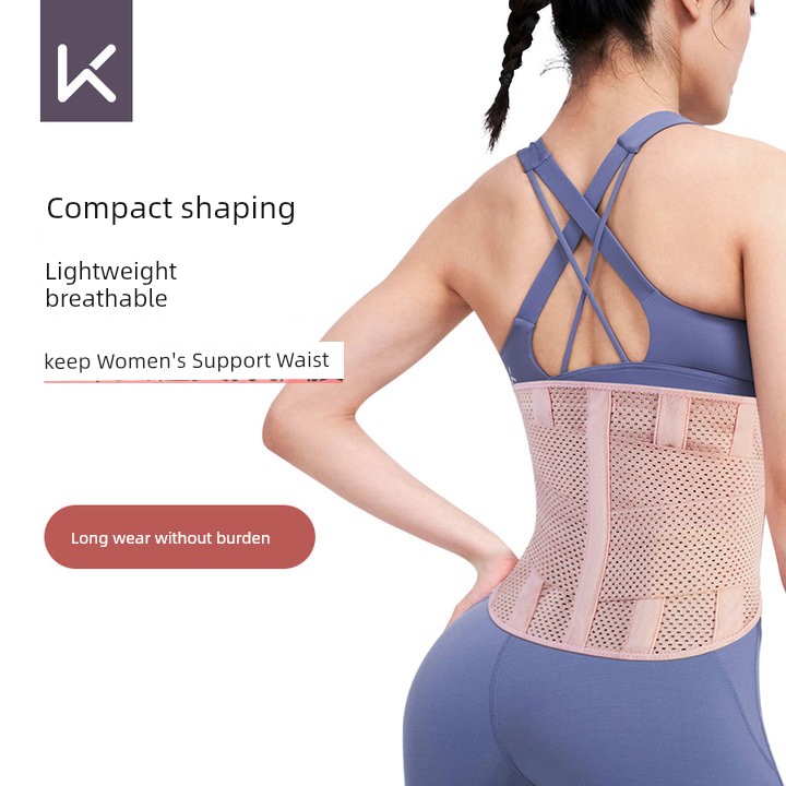 Keep Waist Supporter Breathable Support Waist Support Sports Fitness Women's Running Waistband Training Belly Band Waist Seal Thin