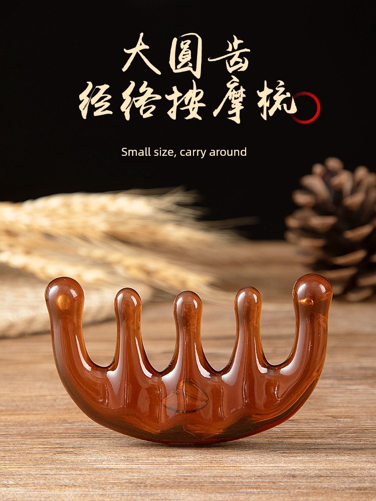 Home round Tooth Massage Comb Meridian Comb for Head Neck Facial Eye Acupuncture Point Slow Pressure Massage Comb Head Therapy Claw YF