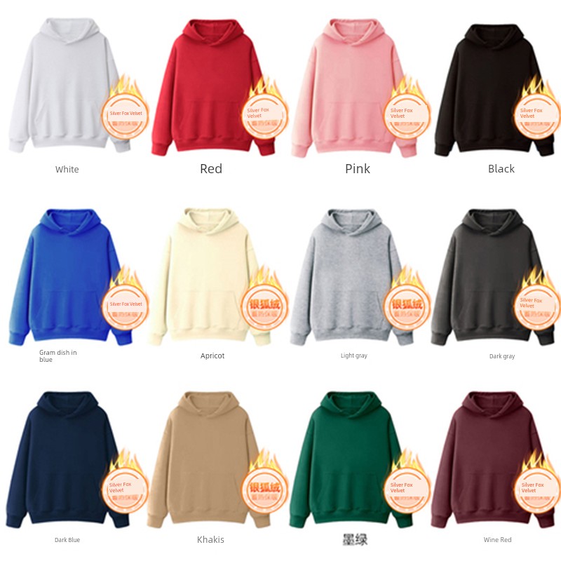 Fall and Winter Fleece-lined Thickened Klein Blue Hooded Sweatshirt Men and Women Brown Loose Easiest for Match Pure Color Light Board Jacket