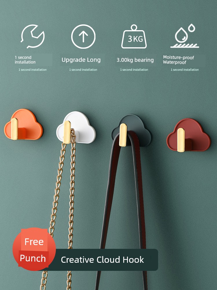Jujiajia Hook Punch-Free Strongly Adhesive Load-Bearing Adhesive Door Rear Kitchen Bathroom Key Non-Marking Coat Hook