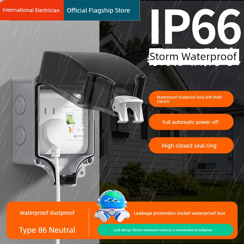 Open-Mounted Outdoor Waterproof Socket New Energy Charging Pile Distribution Box Outdoor Air Opening Earth Leakage Protection Socket Waterproof Cover