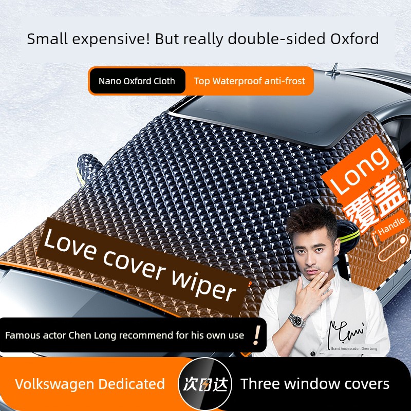 Volkswagen ID3 Sagitar Polo Lavida Tiguan L Magotan Car Windshield Glass Snow Cover Oxford Cloth Antifreeze Cover