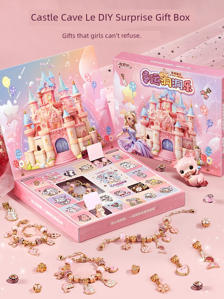 Kids Jewelry Toy Castle Girl DIY Handmade String Beads Material Package Jewelry Princess Beads of Necklace