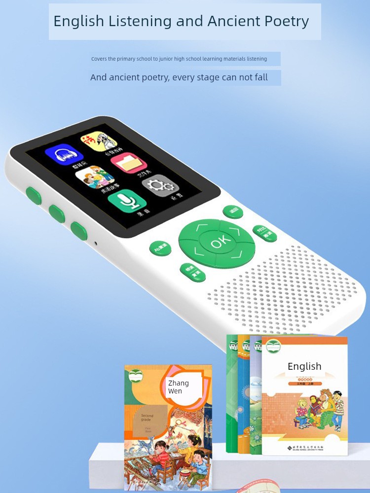 English Fantastic Product for Study Listening Power Voice Recorder Pocket Learning Machine Ear Grinding Player Student Only Walkman