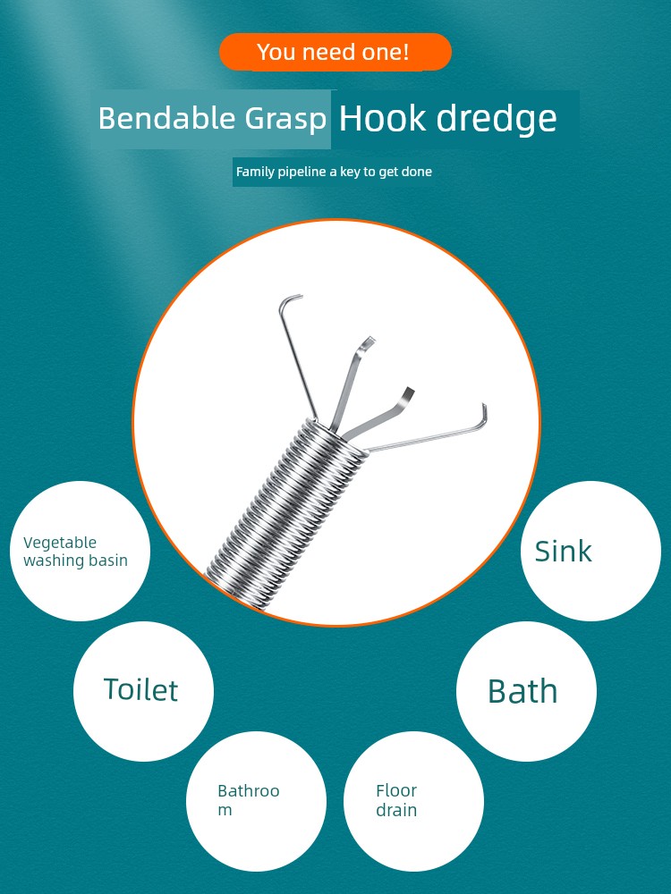 Four Claw Extractor Spring Toilet Cleaning Tool Pipe
