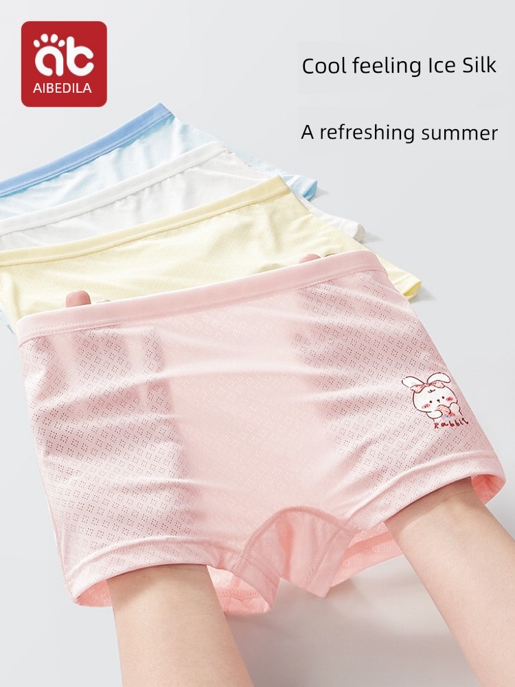 Children's Underwear Girl Ice Silk Modal Seamless Boxer Shorts Boxer Pure Cotton Baby Little Girl Summer Thin