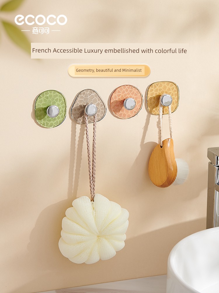 Hook Adhesive Punch-Free Strong Load-Bearing Hook behind the Door Kitchen Bathroom Wall Surface Non-Marking Towel Clothes Rack