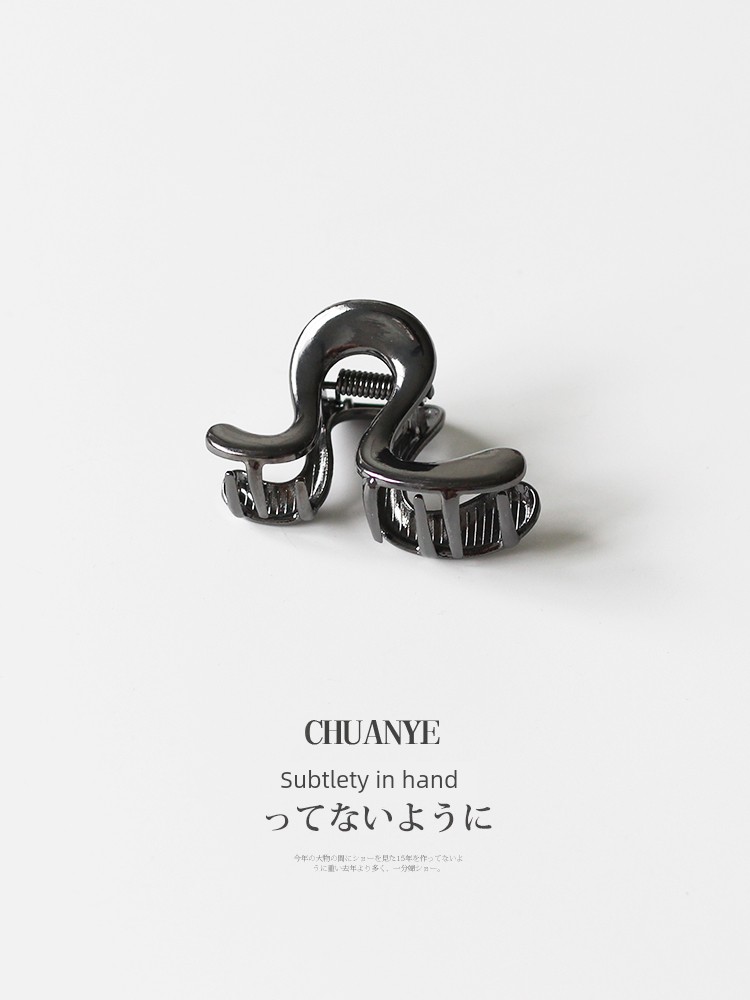 Kawano Metal Fancy Hair Volume Less than Small Jaw Clip