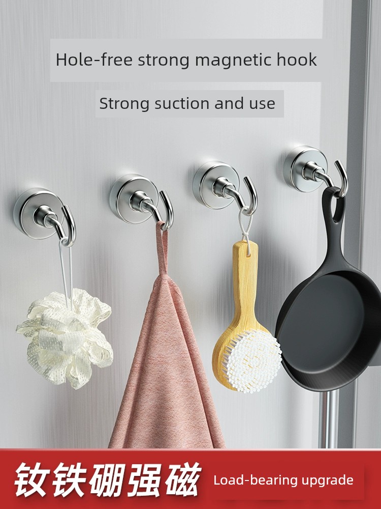Magnetic Hook Punch-free Household Strong Magnet Sticky Hook Strong Load-Bearing Large Size Kitchen Refrigerator Magnetic Hook