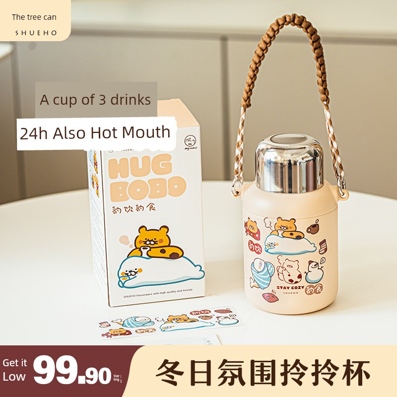 Tree Satchel Portable Thermos Cup for Women Water Kettle Office Cup Straw for Women New Arrival Large Capacity