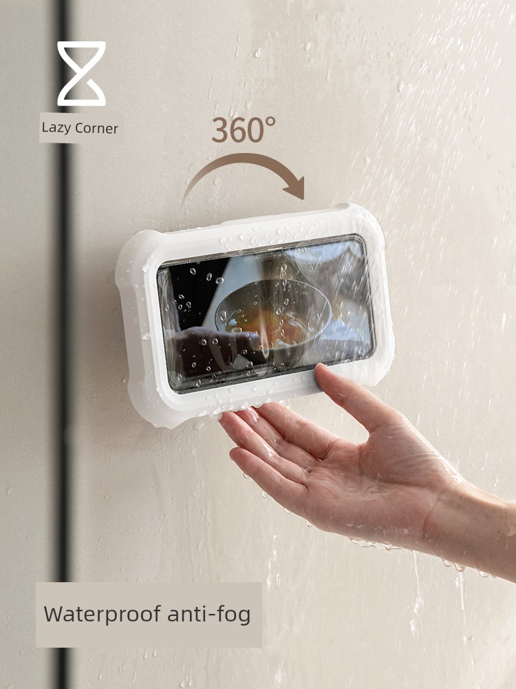 Lanjiaoluo Mobile Phone Box Watch TV Nail-Free Binge-watching Bath