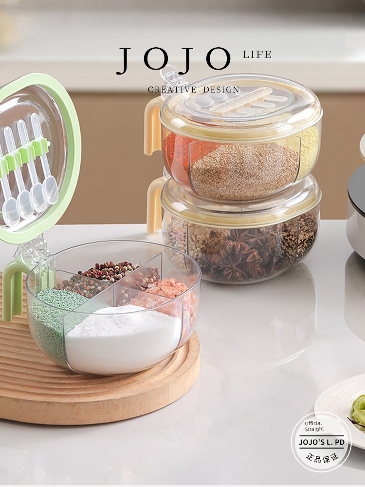 Jojo's L. Pd. Mr. Grocery. Kitchen Seasoning Box Integrated Multi-Grid Seasoning Jar Set | Steak