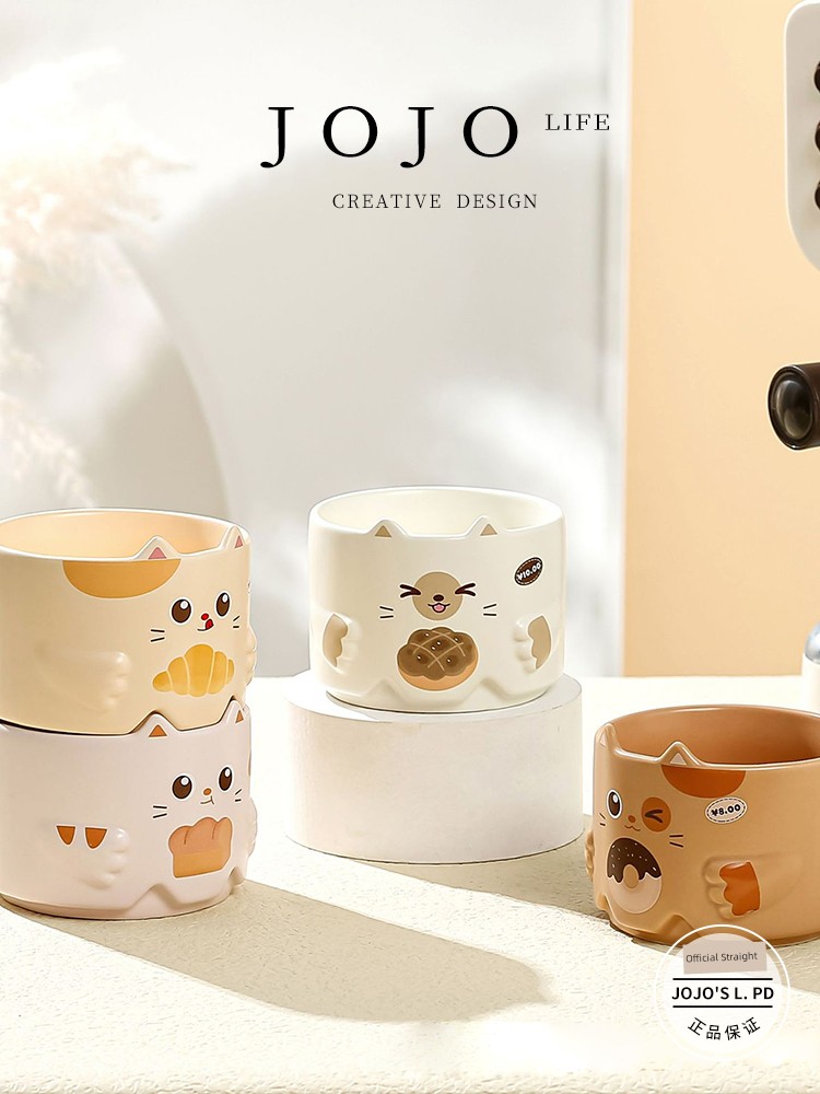 Jojo's L. Pd. Dilu. Stacked Cup Face Value Mug Household Office Coffee Cup Ceramic Cup Di Di Lu