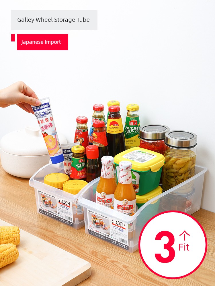 Japan Import Kitchen Seasoning Plastic Finishing Storage Basket Refrigerator Food Storage Box Storage Box with Pulley