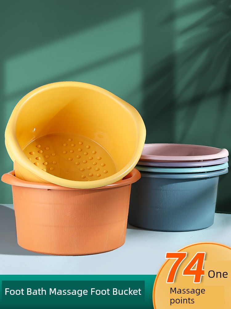 Jujiajia Foot Bath Barrel Household Health Care Foot Barrel Thickened Plastic Dormitory Special Massage Insulation Fumigation Foot Bath Tub