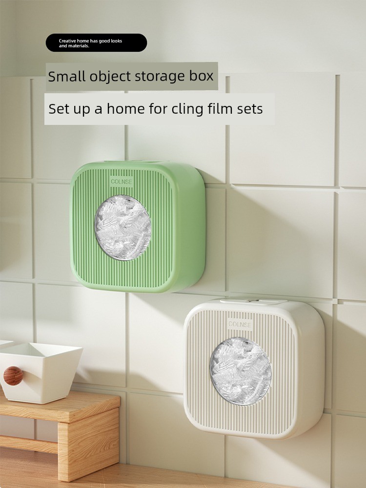 Jujiajia Disposable Plastic Wrap Sets Storage Box Handy Gadget Kitchen Home Wall Mount Removable Fresh Bag Cover Box