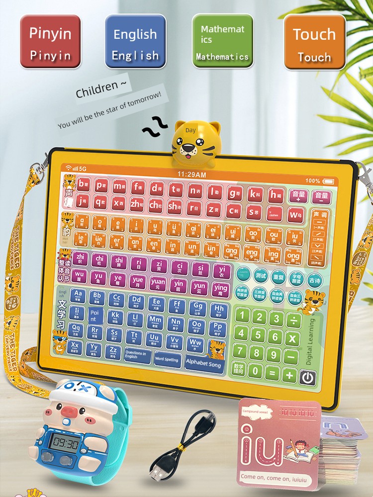 First Grade Pinyin Spelling Eye Massager Touch Screen Tablet Learning Machine Kids Language Digital English Early Education Point Reading Toys