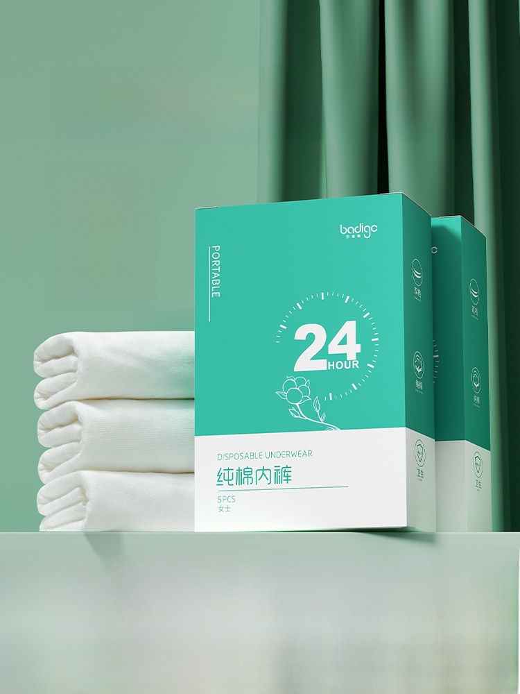 30-Pack Disposable Underwear for Women Pure Cotton Sterile Confinement Mother Plus Size Disposable Cotton Travel Daily Disposable Pants